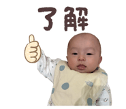 843370273