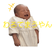843370287