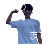 843370309