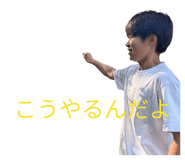 843370311