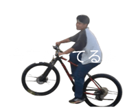 843370313