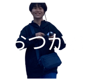 843370318
