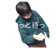 843370321