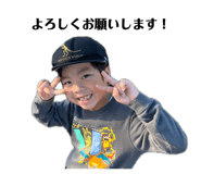 843370472