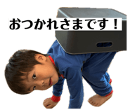 843370476