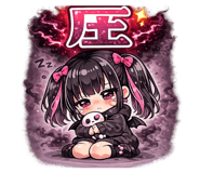 843370507