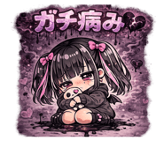 843370513