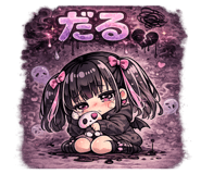 843370515