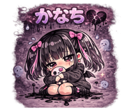 843370516