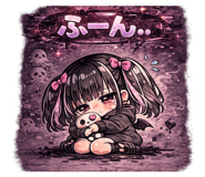 843370520