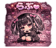843370522