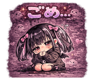 843370525