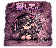 843370528