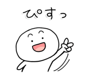 843370529