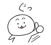 843370530