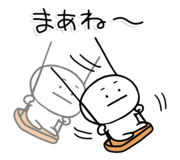 843370533