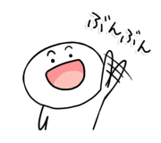 843370537