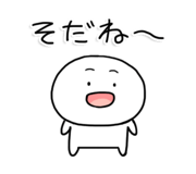 843370538