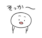 843370539