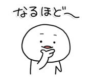 843370540