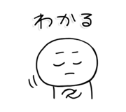 843370541
