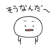 843370542