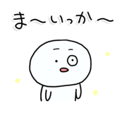 843370543