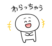 843370544