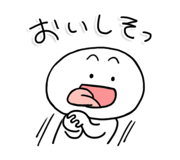 843370547