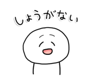 843370551