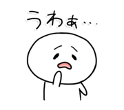 843370554