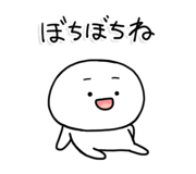 843370556