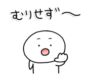 843370558
