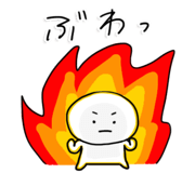 843370559