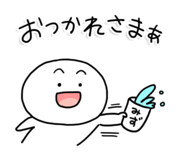 843370563
