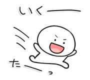843370566