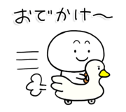 843370567