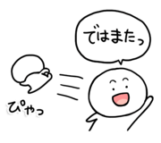 843370568