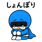 843370588