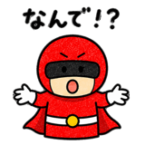 843370589
