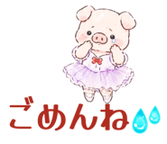 843370642