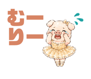 843370656