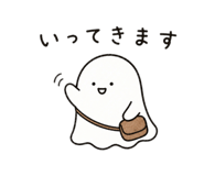 843371195