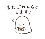 843371202