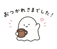 843371203