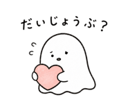 843371210