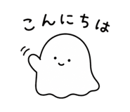 843371212