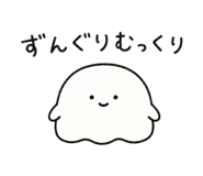 843371213