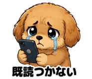 843371377