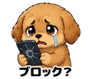 843371380